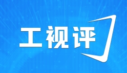 工視評丨貼個標(biāo)簽就成“進(jìn)口水果”？不帶這么忽悠人的